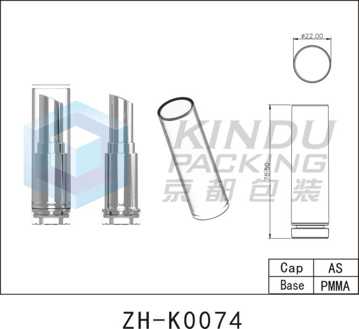Lipstick Pack ZH-K0074